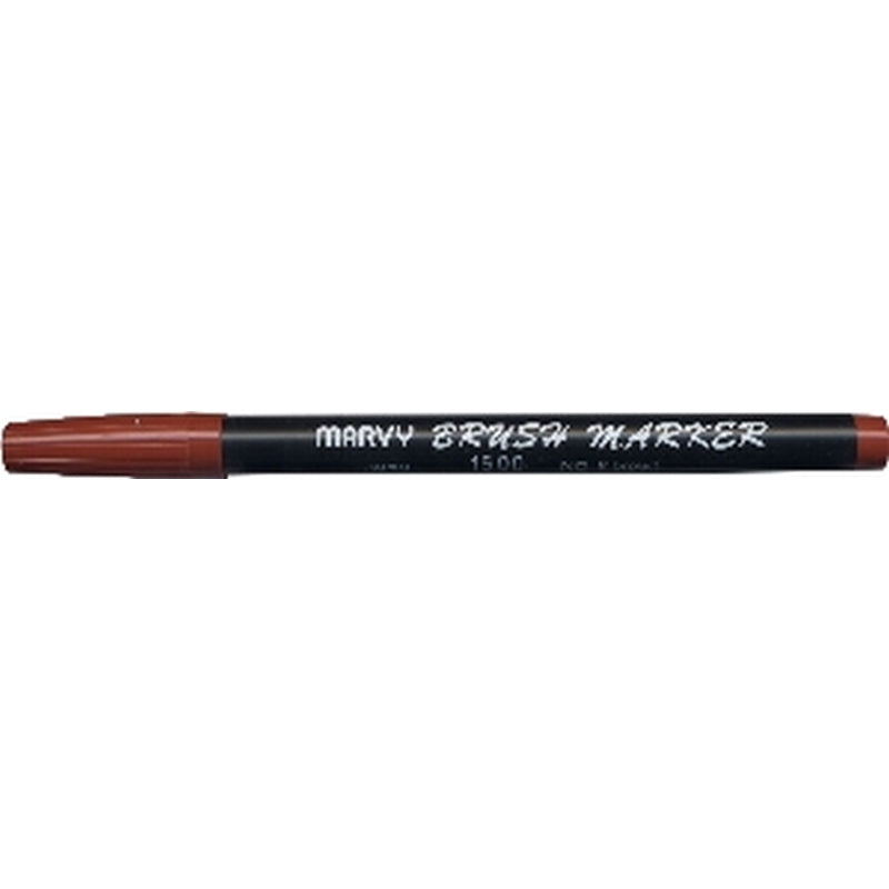 Uchida Of Japan Brown Brush Marker