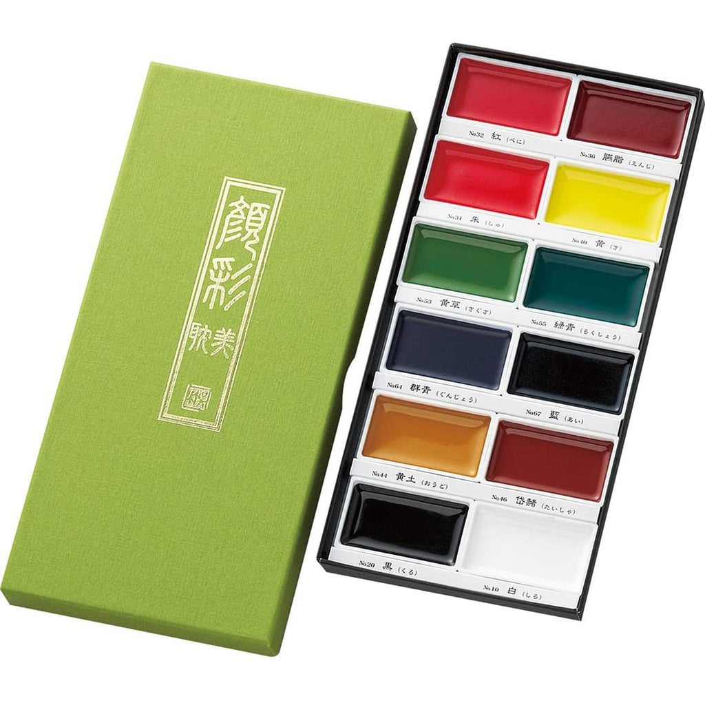 Kuretake Gansai Tambi 12 Colour Set Ii